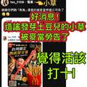 附圖