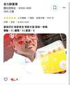 附圖