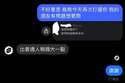 附圖