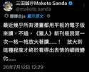 附圖