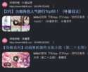 附圖