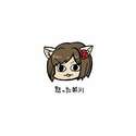 附圖