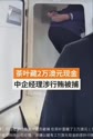 附圖