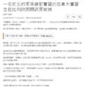 附圖