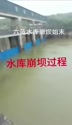附圖