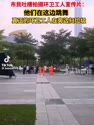 附圖