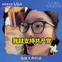 附圖
