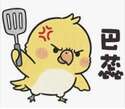 附圖