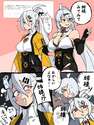 附圖