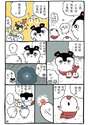 附圖