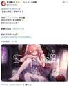 附圖