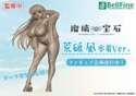 附圖