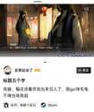 附圖