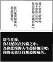 附圖
