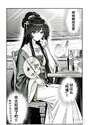 附圖