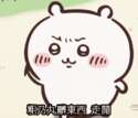 附圖