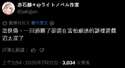 附圖