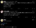 附圖