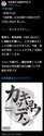 附圖