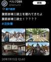附圖