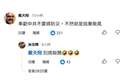 附圖