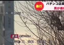 附圖