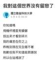 附圖