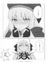 附圖