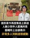 附圖