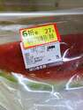 附圖