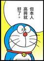 附圖