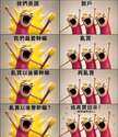 附圖