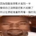 附圖