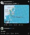 附圖