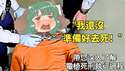 附圖