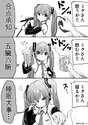 附圖