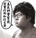 附圖