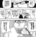 附圖