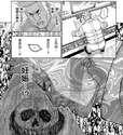 附圖
