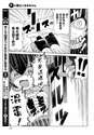 附圖