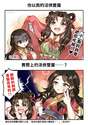 附圖