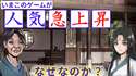 附圖