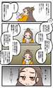 附圖