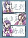 附圖