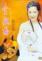 附圖