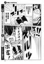附圖