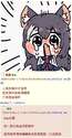 附圖