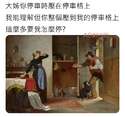 附圖