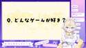 附圖