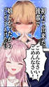 附圖